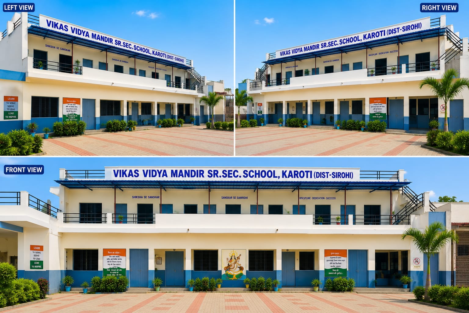Campus Banner